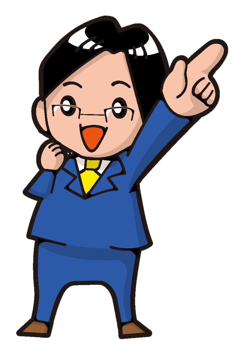 がんばれたつやくん